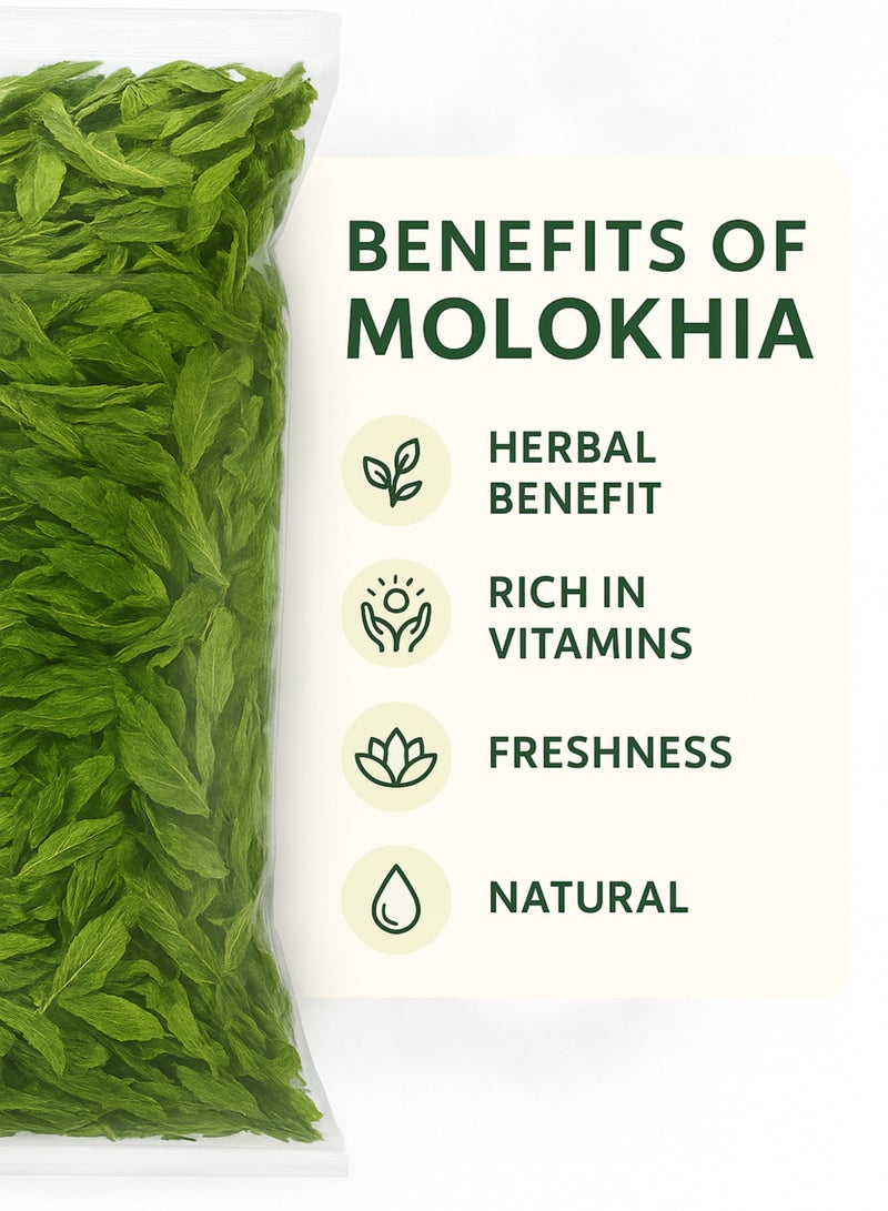 زهر أوراق الملوخية النظيفة (Corchorus olitorius) - أوراق حديقة مجففة طبيعية للبذور والزراعة والاستخدامات النباتية والتطبيقات العشبية - Image 3