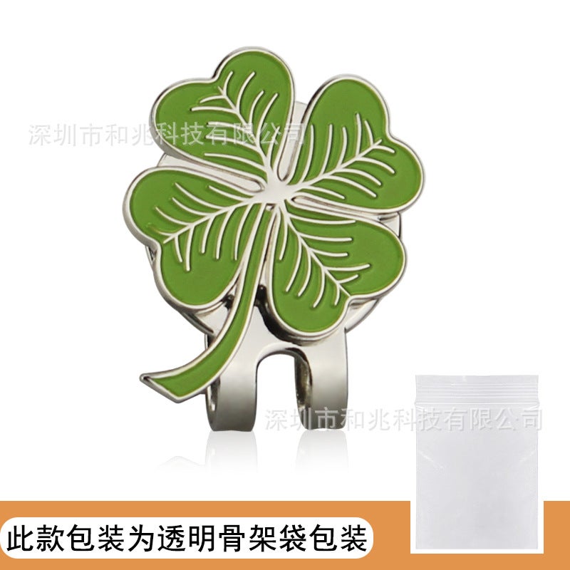 Generic Genuine golf cap clip 20 Golf Mark Mark golf cap accessories Four-leaf clover