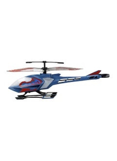 Silverlit Silverlit Marcus I / R 4Ch Helicopter  - Image 1