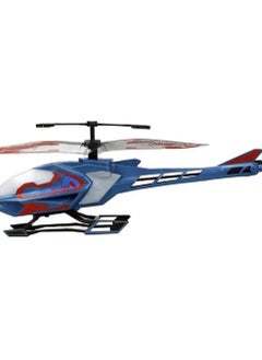 Silverlit Silverlit Marcus I / R 4Ch Helicopter  - Image 2