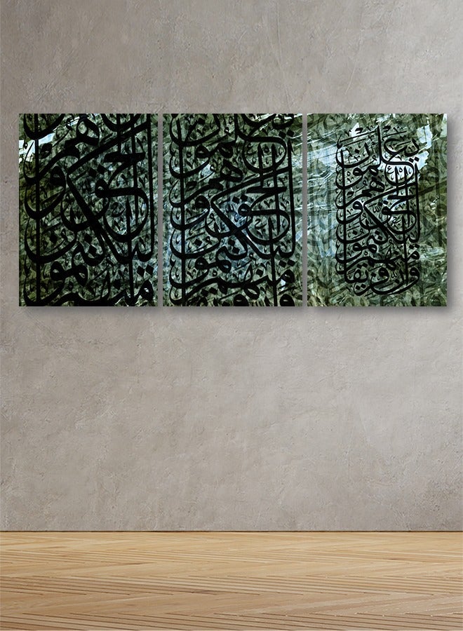Marktna Set Of 3 Framed Canvas Wall Arts Stretched Over Wooden Frame with an Islamic Design - Image 1