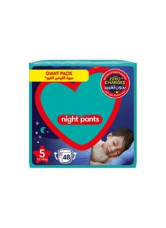 Pampers Babydry Night Pants Diapers Size 5 1218Kg 48 Diapers