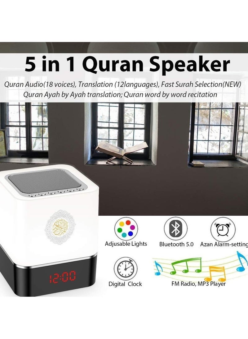JAJEEK Portable Quran Speaker 5 in 1 Bluetooth Speaker with 7 Colors LED Lights Quran Recitations and Song Fast Surah Selection FM Broadcast Remote & Touch Control - Image 3