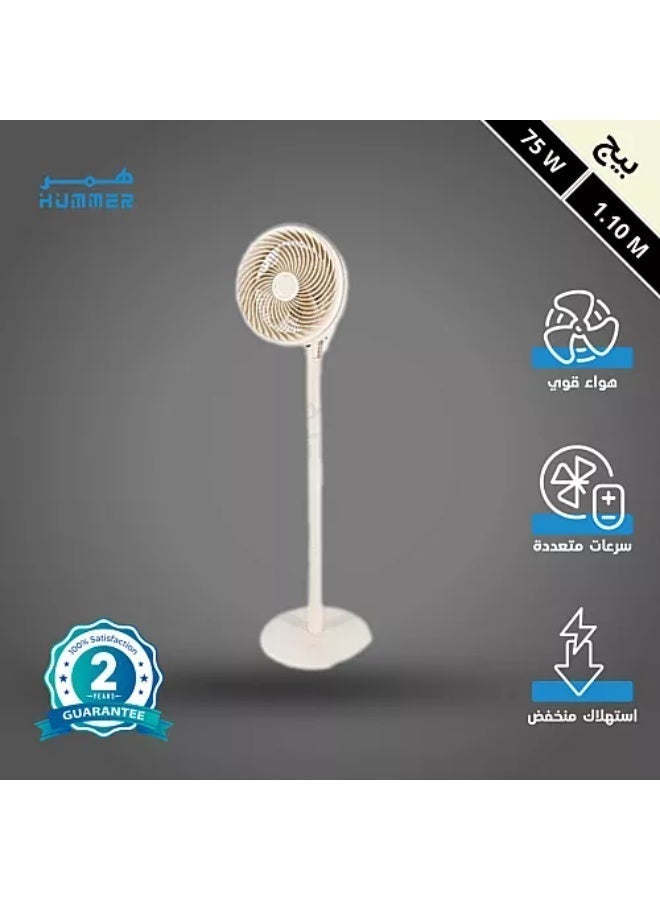 هامر مروحة عمودية لون بيج 75 واط ارتفاع 110 سم قابلة للتحويل إلى مروحة أرضية – 3 سرعات مع حركة تذبذب 90° وتشغيل هادئ - Image 5