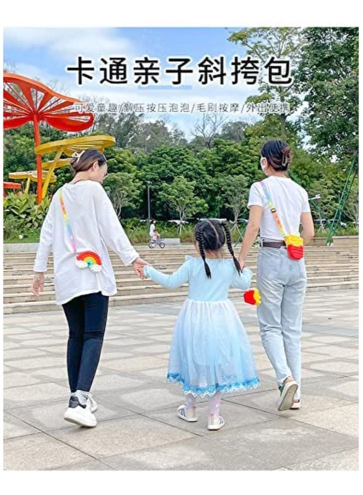 إستيل حقيبة كتف بوب فيدجيت تويز إت لولي بوب ، ألعاب بوب فيدجيت إيت بورس بوبر دفع فقاعات فيدجيت ، ألعاب تخفيف التوتر للأطفال ، اللوازم المدرسية ، حقيبة الظهر للبنات - Image 4