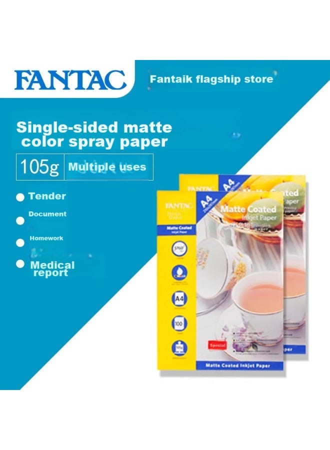 FANTAC Fantac 105g A4 Color Inkjet Printing Paper For Office Documents B-ultrasound Hospital Bidding Medical Records Resume Printing Paper 100 Sheets Pack 9895-231 - Image 2