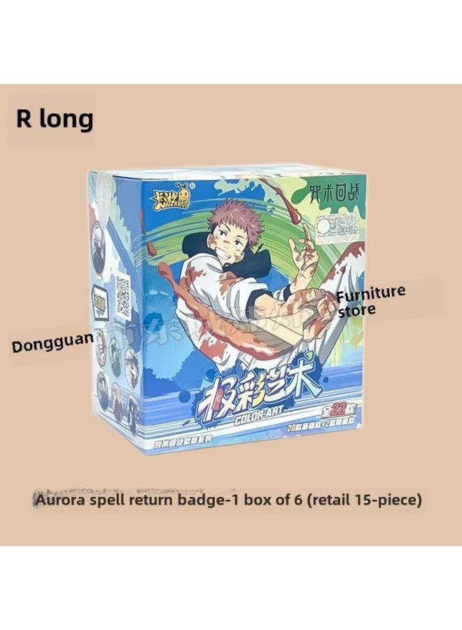 Card Tour Naruto Medal Rock Star Series Yummy 2nd Play Bo People Pass Badge Pendant Blind Box Around-Color:Aurora Spell Return Badge-1 Box Of 6 (retail 15 Each)  - Image 1