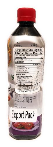 Ching's Dark Soy Sauce (750 g) - Image 3