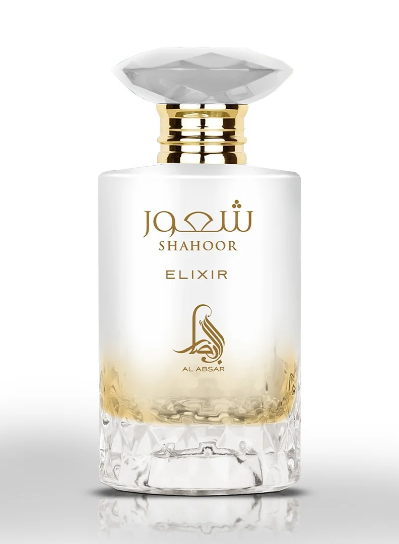 Al Absar Al Absar Shahoor Elixir Perfume 100ML - Eau de Parfum - Premium ,With Sweet and Warm Gourmand Fragrance For Women