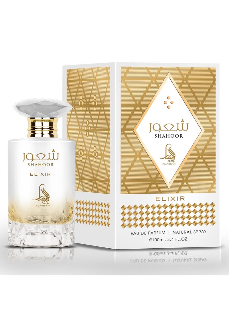Al Absar - Al Absar Shahoor Elixir Perfume 100ML - Eau de Parfum - Premium ,With Sweet and Warm Gourmand Fragrance For Women - Image 1