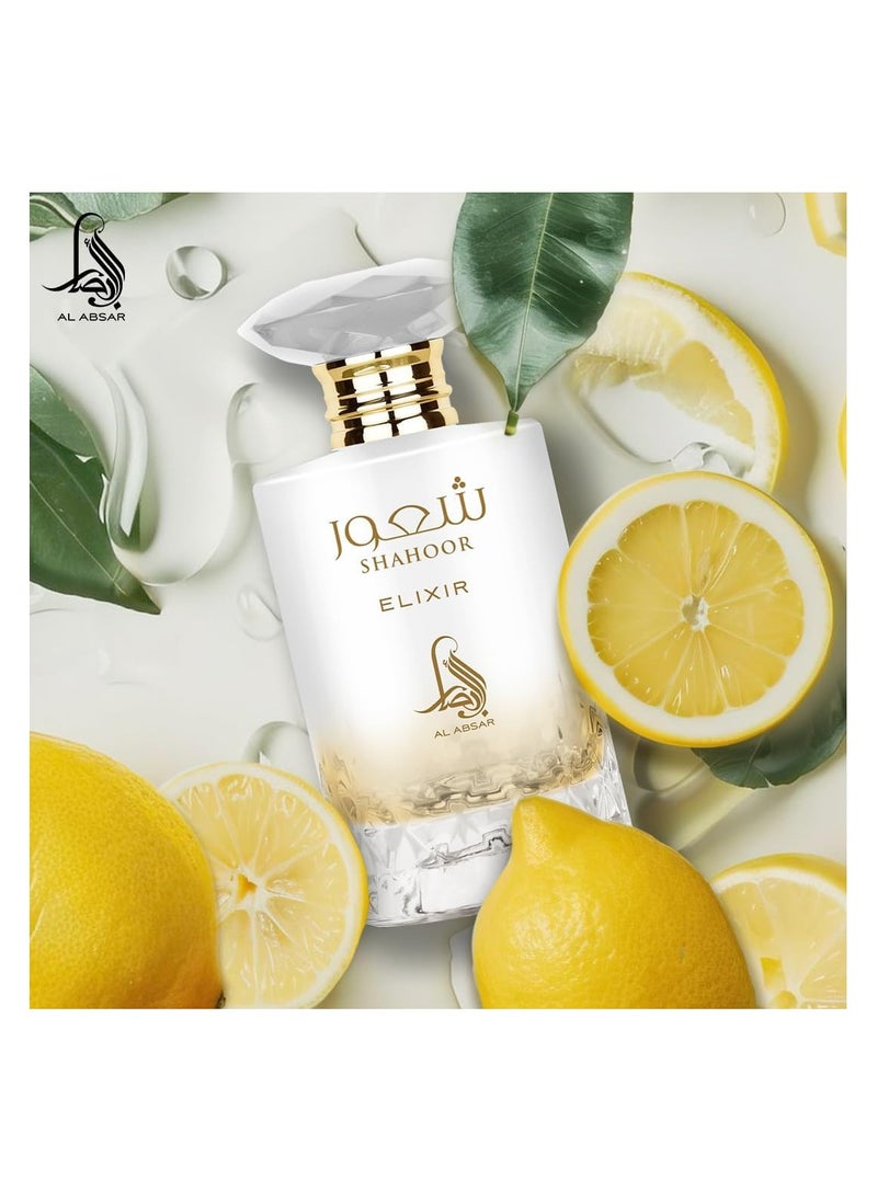 Al Absar - Al Absar Shahoor Elixir Perfume 100ML - Eau de Parfum - Premium ,With Sweet and Warm Gourmand Fragrance For Women - Image 1