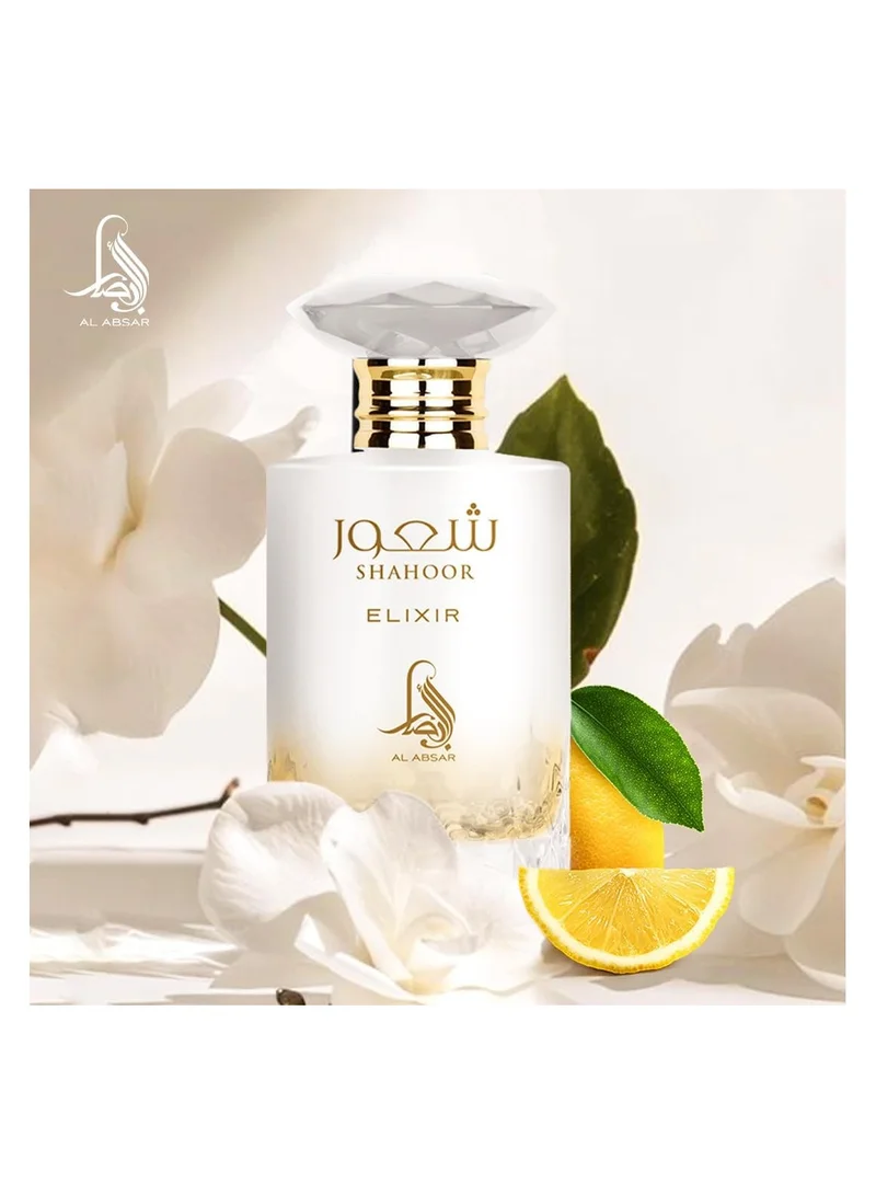 الأبصار عطر شهور اليكسير الابصار 100 مل - او دي بارفان - بريميوم، برائحة حلوة ودافئة للنساء