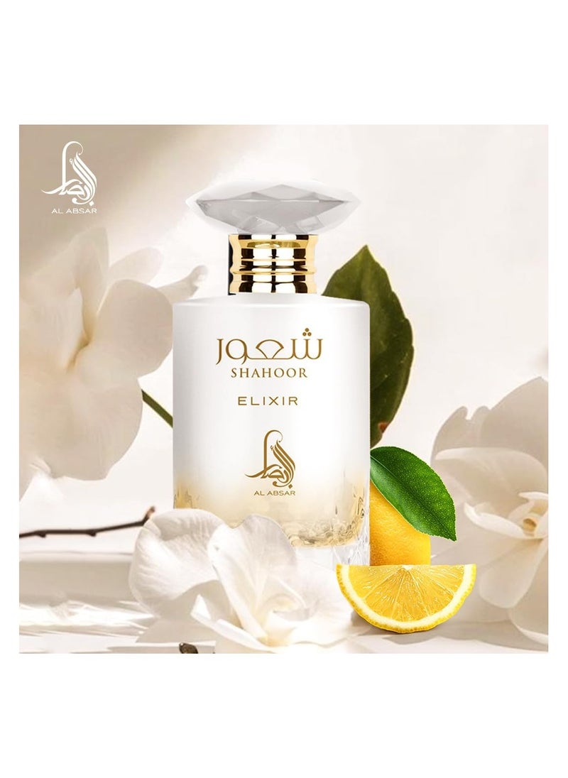Al Absar - Al Absar Shahoor Elixir Perfume 100ML - Eau de Parfum - Premium ,With Sweet and Warm Gourmand Fragrance For Women - Image 1