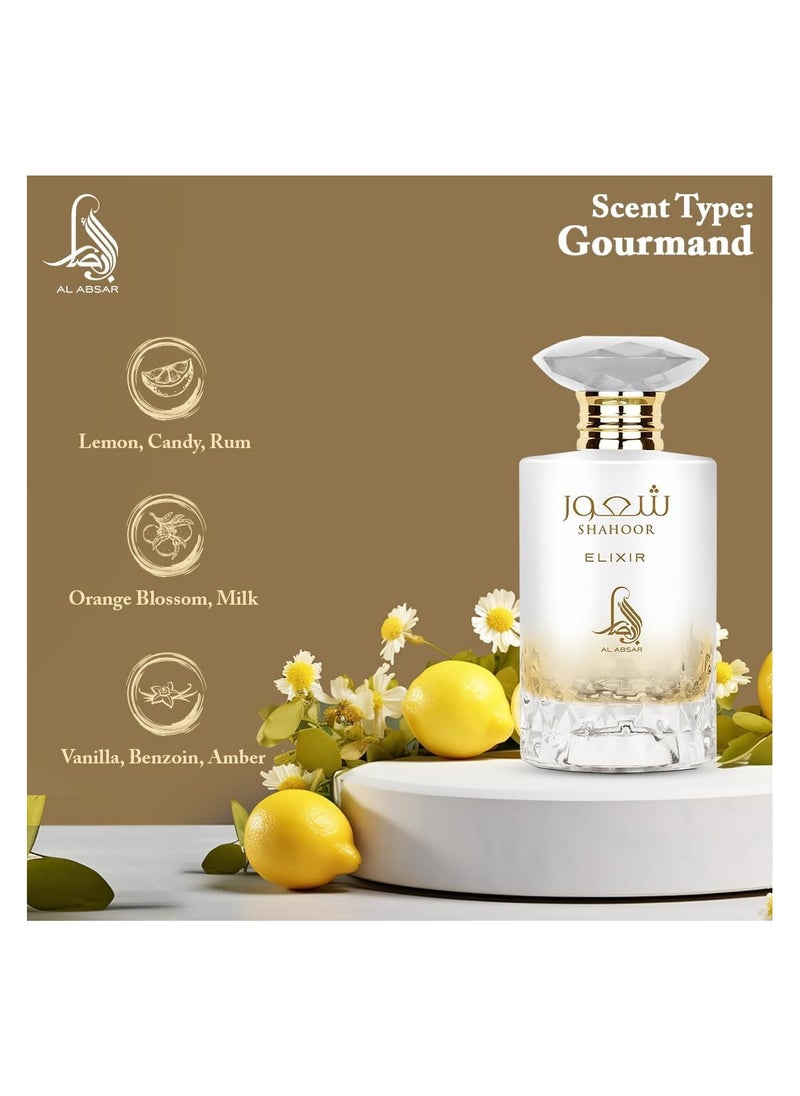 Al Absar - Al Absar Shahoor Elixir Perfume 100ML - Eau de Parfum - Premium ,With Sweet and Warm Gourmand Fragrance For Women - Image 1
