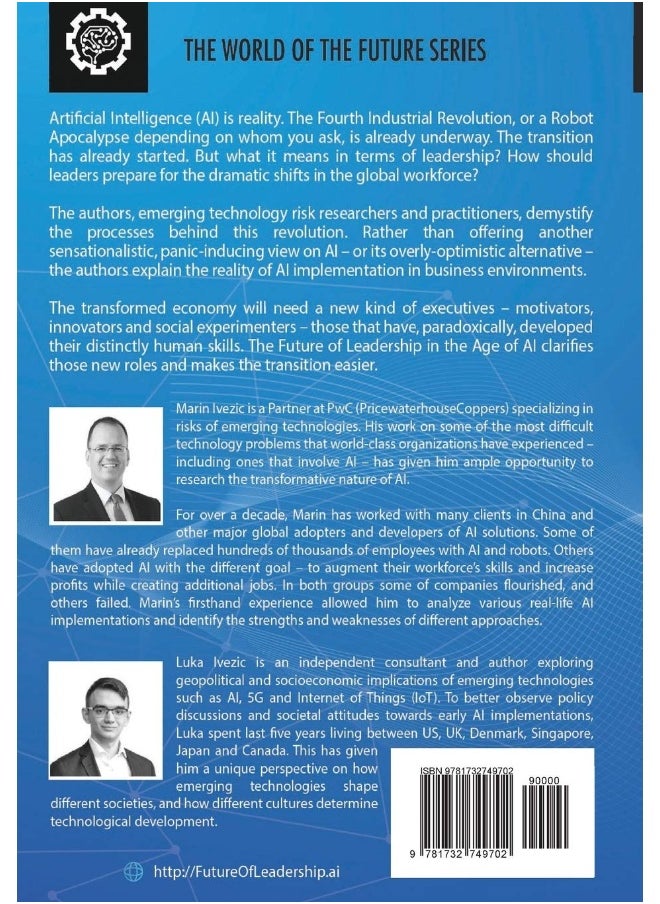 null - The Future of Leadership in the Age of AI: Preparing Your Leadership Skills for the AI-Shaped Future of Work - Image 1
