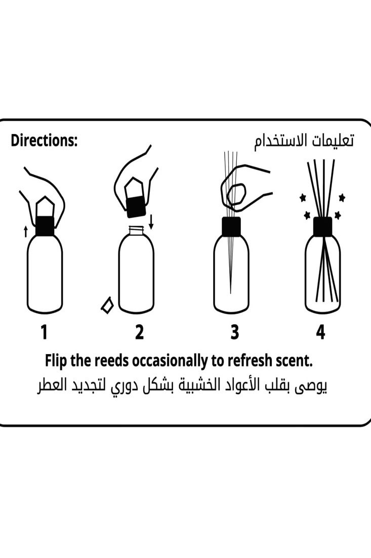جولف أوركيد معطر جو بعصي خشبية. برائحة الليمون 110 مل - Image 3