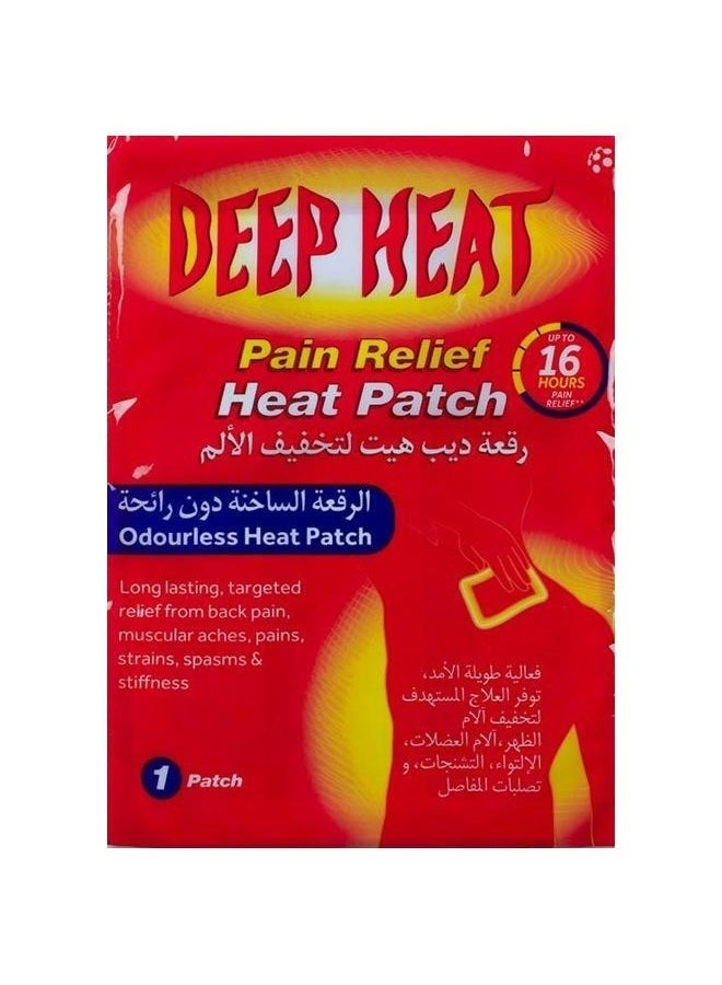 DEEP HEAT Pain Relief Heat Patch