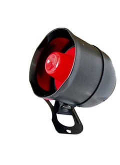 Generic Car Alarm With Remote And Buzzer  - Image 2