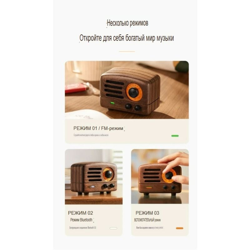 Muzen Little Prince Portable Bluetooth Speaker with FM Radio Wooden Retro Design, Brown - Image 3