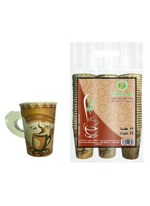 Rema Paper Cups, 72 Cups