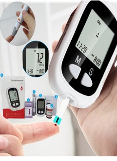 Healife Blood Glucose Meter, Outdoor Heart Rate Monitor, Tester Kit Includes 1 Blood Collection Device, 1 Test Device, 50 Test Strips, and 50 Blood Collection Needles  - Image 1