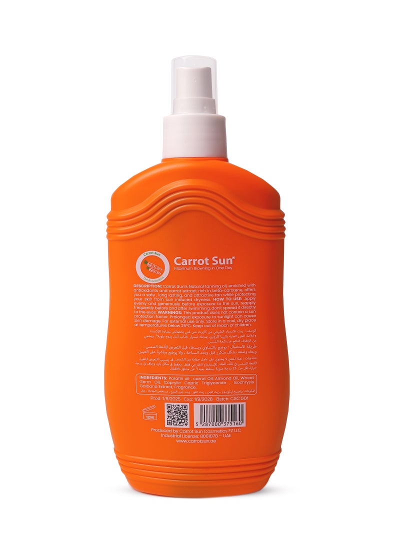Carrot Sun Sun Tanning Oil - Image 2
