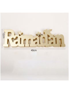 TAPIT Ramadan Eid Mubarak Moon Star Desktop Shelf Table top Decoration for Home Office Classic Decor Products (Ramadan)  - Image 2