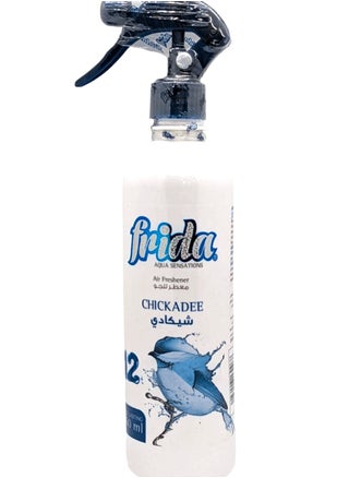 Frida Spray Air Freshener Chickadee 460 Ml - pzsku/Z234DABA77F9A1C134F9DZ/45/_/1708857434/621c6393-6dc7-4c12-bfdf-ca73ab9eea94
