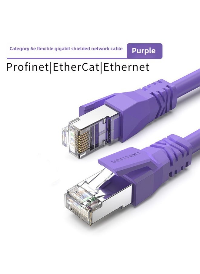 Generic Yongding Super 66 Gigabit Profinet Industrial Network Cable Servo EtherCAT High Flexible Drag Chain Shielding Finished Products-Color:Super Six Flexible 8 Core Double Shield Purple-Line Length:40 M  - Image 1