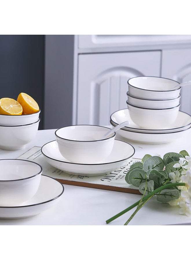 Weimingnuo Ceramic Dinnerware Set 16-piece Style Bowls Chopsticks Spoons Plates Home Use - Image 4