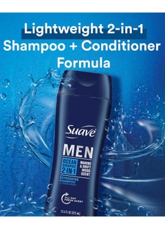 Suave Suave Men Shampoo and Conditioner 2 in 1 Ocean Charge – Vitamin & Moisture-Rich Mens Shampoo and Conditioner Set in One Recyclable Bottle, Fresh, Clean Scent, 12.6 Oz Ea (Pack of 2)  - Image 2