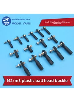 M2 M2.5 M3 Ball Head Buckle Lever Head Steering Ball Head 2mm 2.5mm 3mm Plastic Half Ball Head Buckle-Color:No. 9-3.0*l15mm Single Side Convex (with Screws)