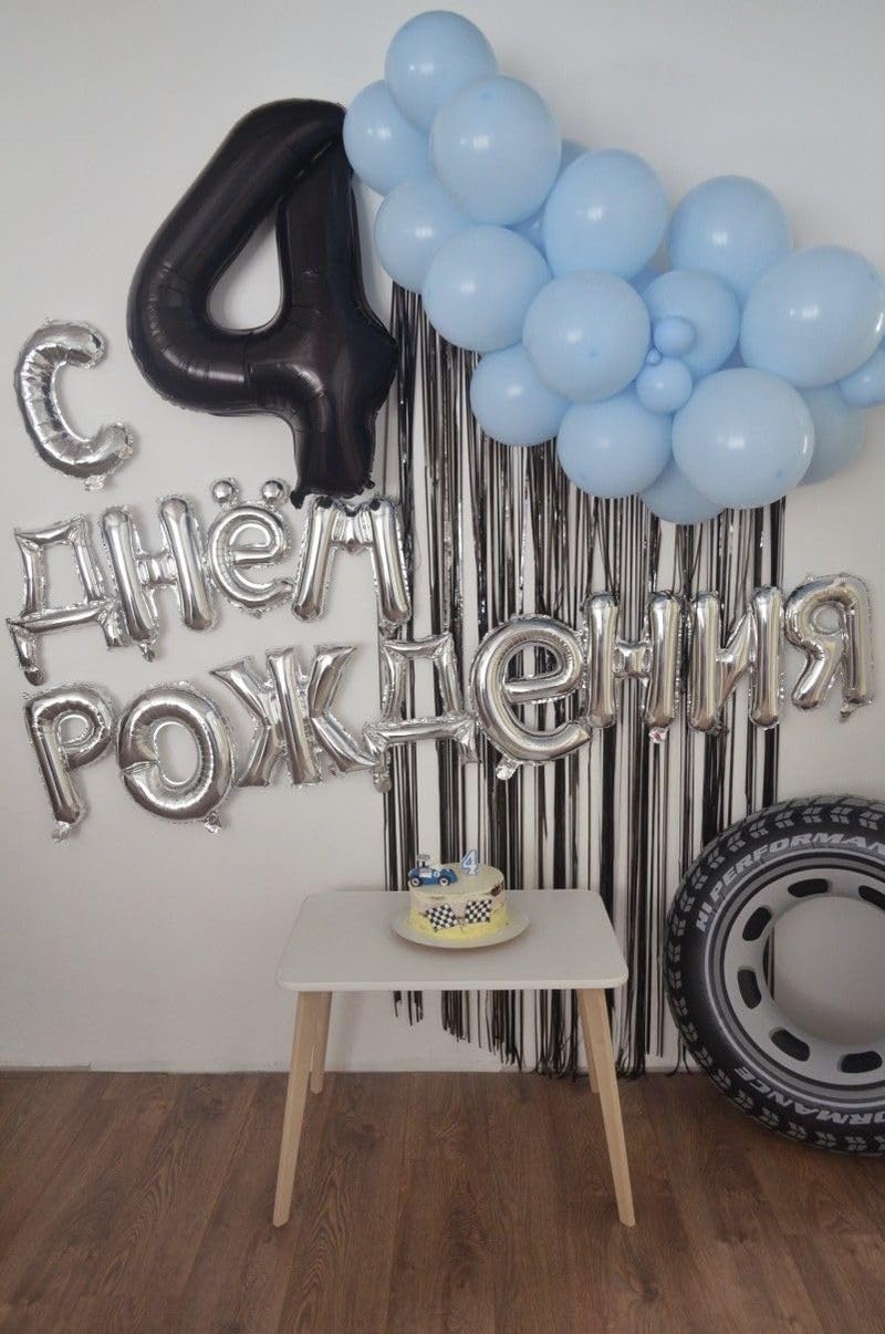 IWERP Black Number 4 Balloon 40 Inch, 4 Balloon Number, 4th Birthday Decorations, Black Party Supplies for Boys Girls - Image 3