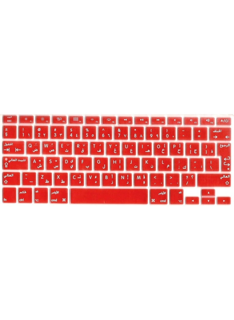 مافانز غطاء لوحة مفاتيح سيليكون بتصميم EU/UK عربي إنجليزي للإصدارات القديمة من MacBook Pro 13/15" A1278/A1286 وMacbook Retina 13/15" A1425/A1502/A1398 والإصدارات القديمة من MacBook Air 13" A1369/A1466" أحمر - Image 1
