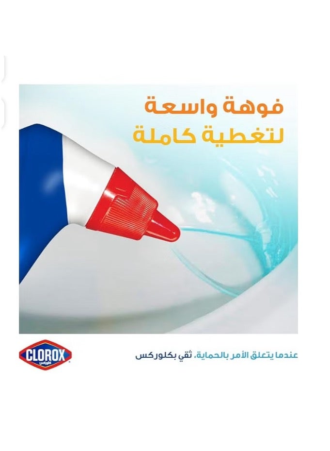 كلوركس منظف المراحيض يقضي على البقع مع مبيض 709 مل - Image 3
