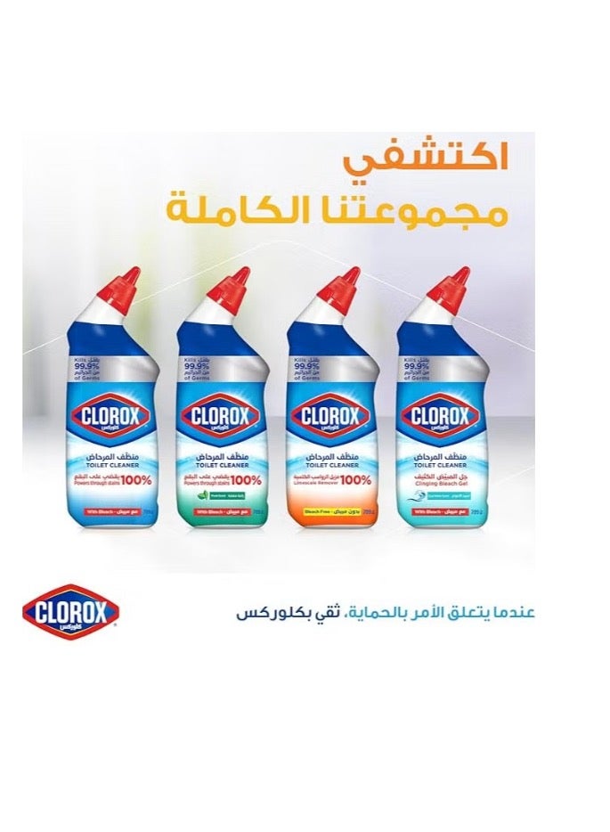 كلوركس منظف المراحيض يقضي على البقع مع مبيض 709 مل - Image 4