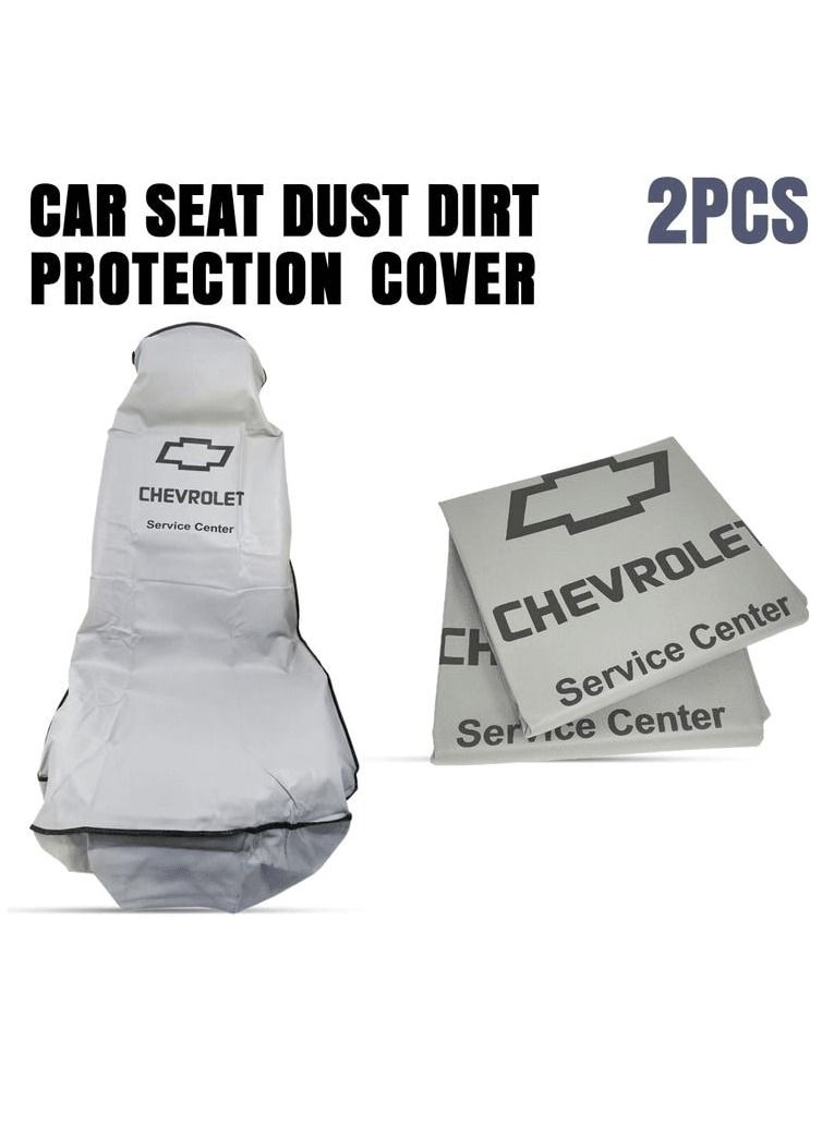 شيفروليه غطاء حماية عالمي لمقعد السيارة من الغبار والأوساخ ، حماية إضافية لمقعدك مجموعة قطعتين ، غطاء مقعد السيارة رمادي - Image 1