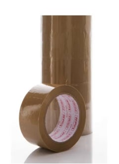 PRIMA Packing Tape Brown Strong Adhesive  48mm 100 Yards 92 Meter Long Each Pack Of 1  - Image 2