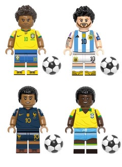 4-Piece Football Star Series Characters Mini Action Figures Set, High Quality Mini Figures Series Stitching Toys Playsets for Collectors and Kids (Neymar/Messi/Mbappe/Pele) - pzsku/Z23502F1EE190995F4253Z/45/_/1692977877/24127943-554b-40b5-a090-2ad9e10a0b5f