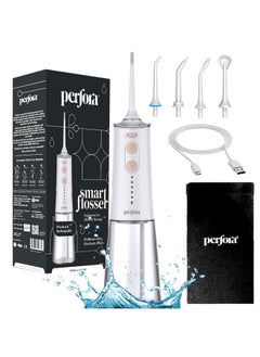 Perfora Perfora Smart Water Dental Flosser - 300 ml Tank Capacity with 5 Modes & 5 Nozzles | 2 Year Warranty | Dental Flosser For Teeth Oral Care, IPX7 Waterproof, Rechargeable (White Gold)  - Image 1