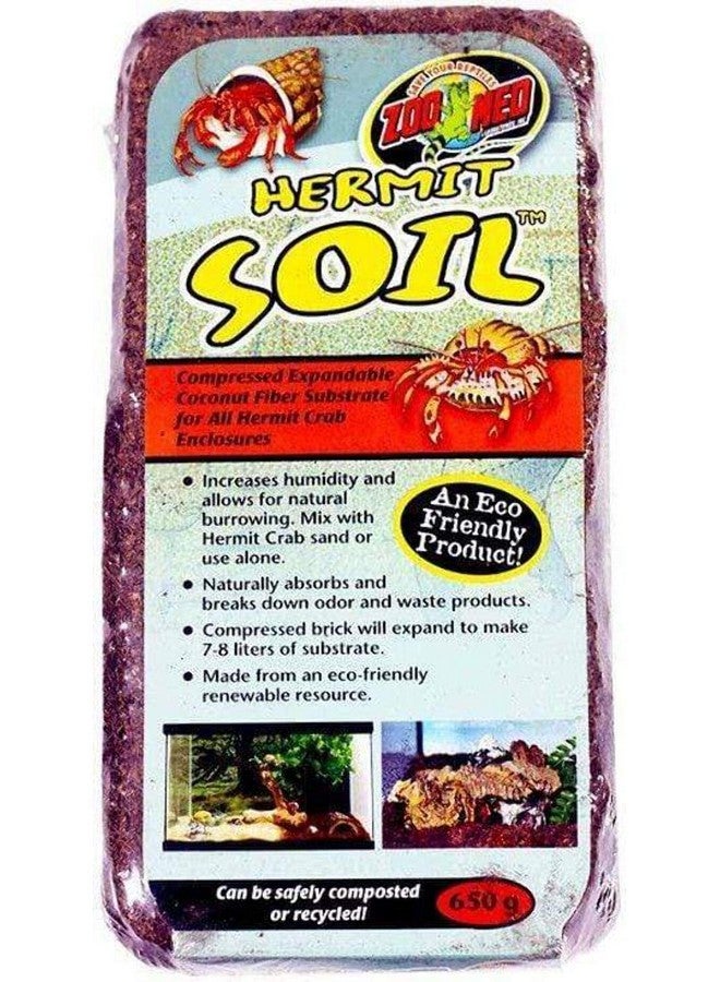 زوو ميد تربة هيرميت سول من زوو ميد، ألياف جوز الهند، 650 جرام