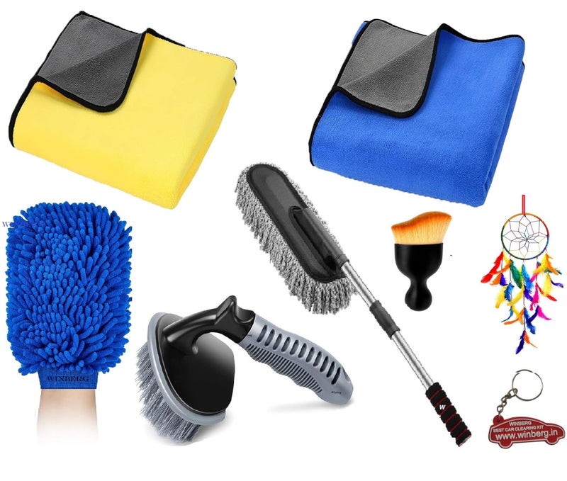 Winberg Car Cleaning Kit with Microfiber Towels, Duster, Brushes, and Gloves Car55 - Image 1