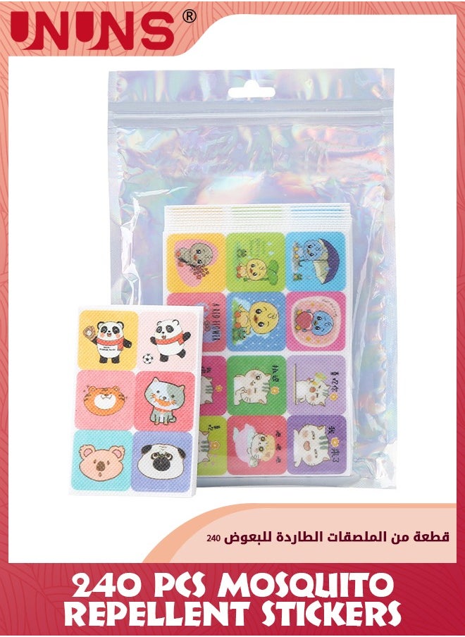 UNUNS ملصقات طاردة للبعوض، 240 قطعة من ملصقات رقعة البعوض، مكونات نباتية طبيعية، رقعة مضادة للبعوض للأطفال والكبار للاستخدام في الأماكن الخارجية والتخييم والسفر والمشي لمسافات طويلة، حماية تصل إلى 24 ساعة  - Image 1