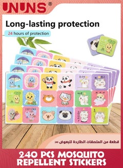 UNUNS Mosquito Repellent Stickers,240 Counts Mosquito Patch Sticker,Natural Plant Based Ingredients,Anti Mosquito Patch For Kids Adult Outdoor Indoor Camping Travel Hiking,Up To 24 Hour Of Protection  - Image 2