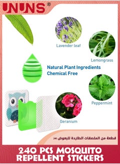 UNUNS Mosquito Repellent Stickers,240 Counts Mosquito Patch Sticker,Natural Plant Based Ingredients,Anti Mosquito Patch For Kids Adult Outdoor Indoor Camping Travel Hiking,Up To 24 Hour Of Protection  - Image 3