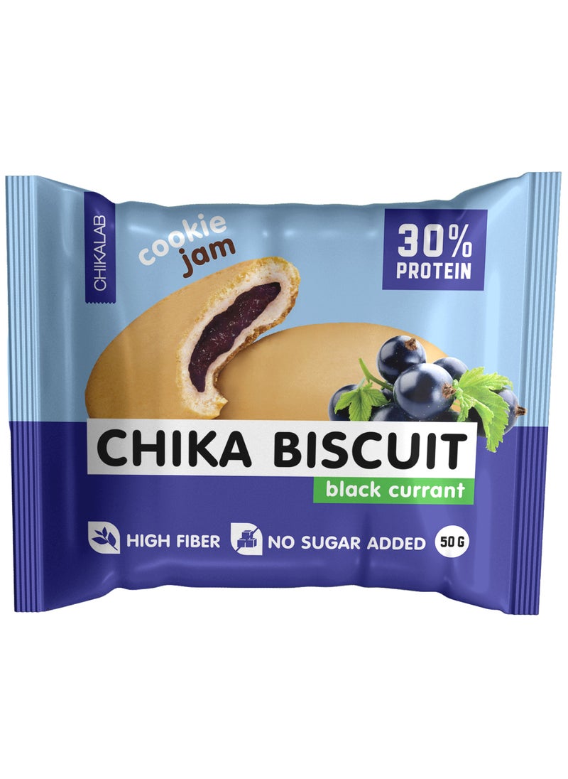 Chikalab Chika Biscuit Protein Cookie and Jam Black Currant Flavor High Fiber and No Sugar Added 9x50g  - Image 3