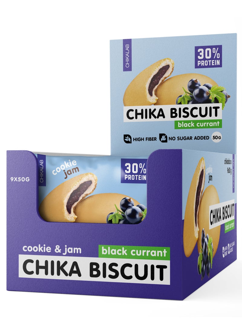 Chikalab Chika Biscuit Protein Cookie and Jam Black Currant Flavor High Fiber and No Sugar Added 9x50g  - Image 1