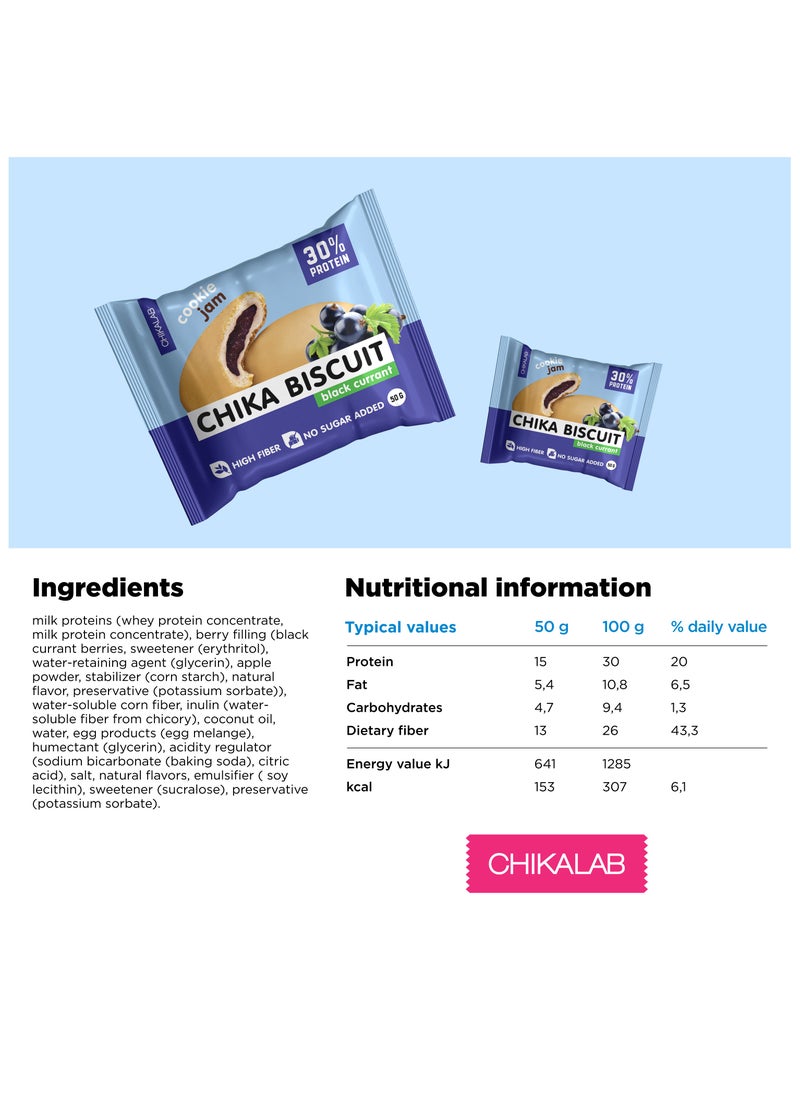 Chikalab Chika Biscuit Protein Cookie and Jam Black Currant Flavor High Fiber and No Sugar Added 9x50g  - Image 4