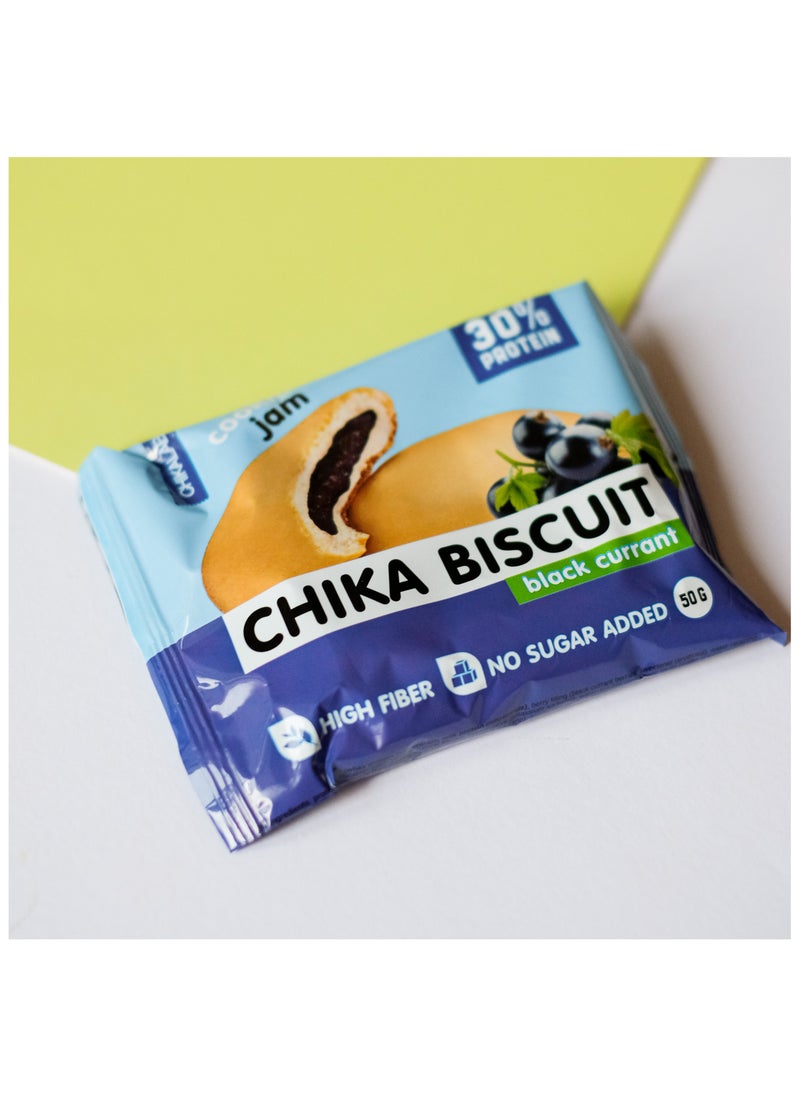 Chikalab Chika Biscuit Protein Cookie and Jam Black Currant Flavor High Fiber and No Sugar Added 9x50g  - Image 2
