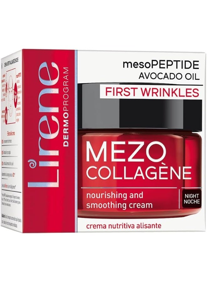 LIRENE كريم الليل المرطب النشط المهدئ للتجاعيد الأولى من ميزو كولاجين